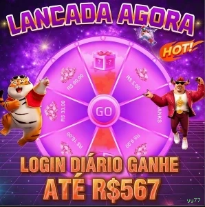 login_主图